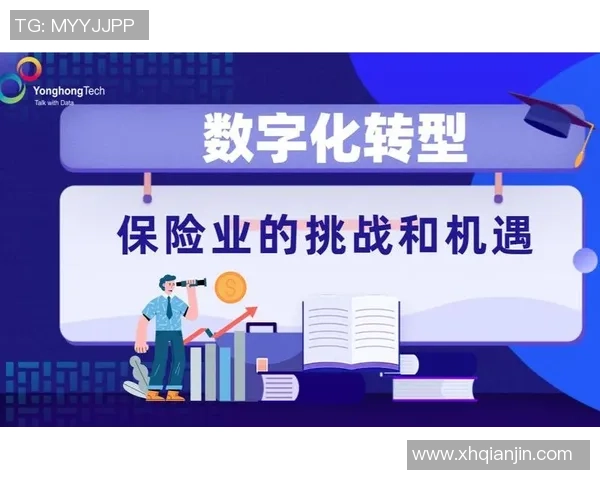 杭州羽毛球队转型之路的挑战与机遇全景揭秘 杭州羽毛球队转型之路的挑战与机遇全景揭秘