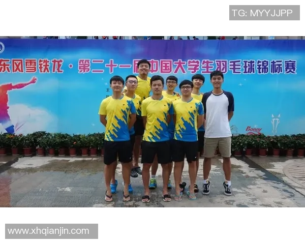 武汉羽毛球队与西安羽毛球队赛后技术分析与战术总结 武汉羽毛球队与西安羽毛球队赛后技术分析与战术总结