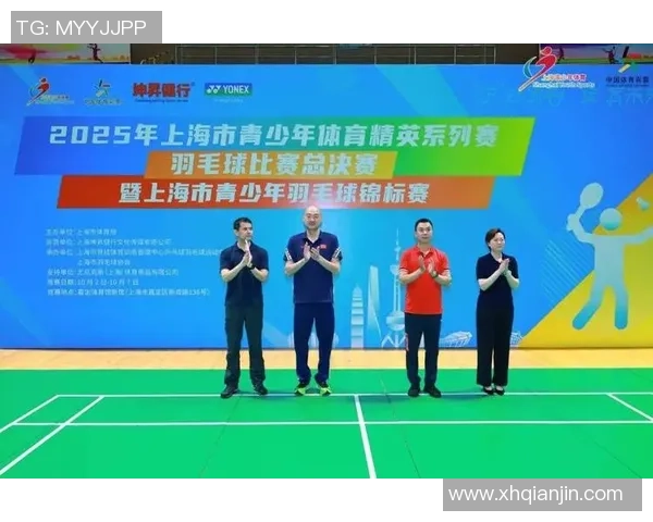 羽毛球意识排行榜揭晓上海羽毛球队荣登第六位引发关注