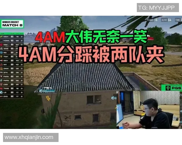 专业解读：重庆网球队的包夹打法