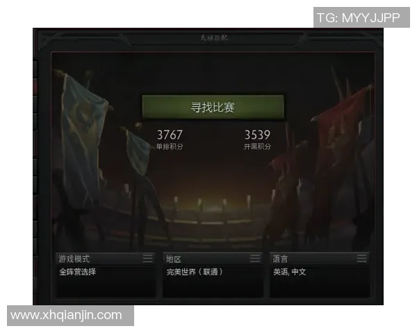 聚焦DOTA2:WE的速度话题
