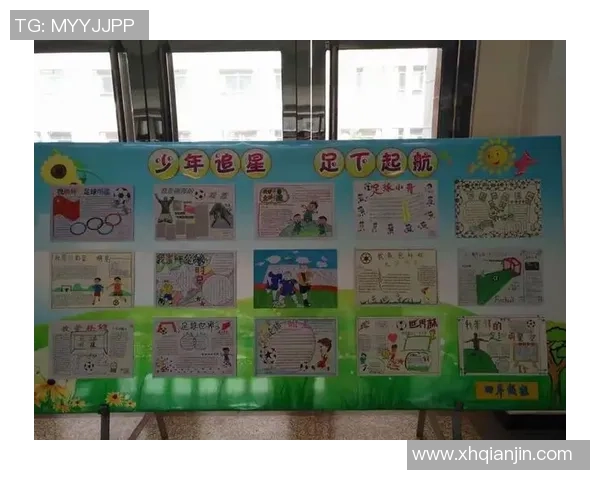 足球纪实:记录武汉足球队的奋斗经历