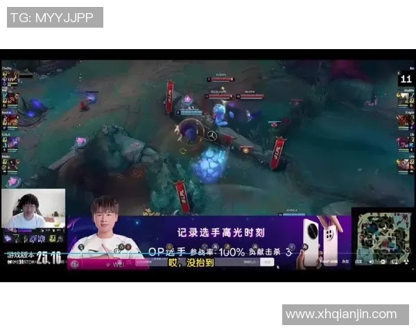 赛后复盘：IG vs WE的灵活性