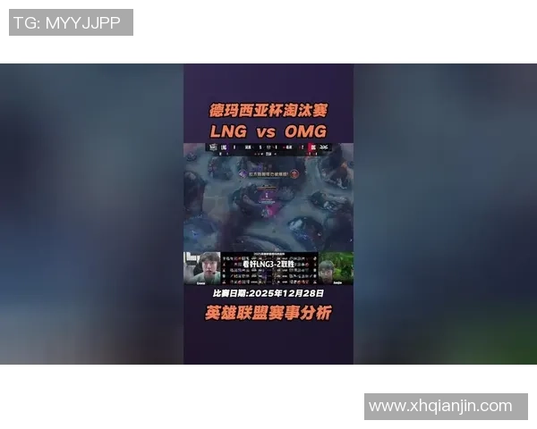 最新英雄联盟耐力TOP10:LNG领跑 最新英雄联盟耐力TOP10:LNG领跑